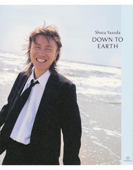 20祭 初回限定盤　5DVD 未使用コード入り　箱で出荷 楽天ブックス: 超DOME TOUR 二十祭(完全生産限定盤 DVD) - SUPER